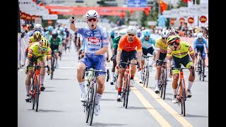 Stage 5 Extended Highlights Gonghe toXihai Tour of Qinghai Lake 2024 [upl. by Dnalrah411]