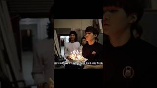 Happy birthday to you Jungkook❤️ first birthday in BTS😍 bts trending shortsfeed shorts viral [upl. by Redmund]