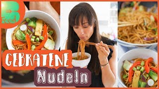 Chinesische GEBRATENE NUDELN  gesundes Rezept  Einfach asiatisch kochen  KALORIENARM [upl. by Adonis]