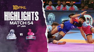 Match Highlights Haryana Steelers vs Jaipur Pink Panthers  January 3  PKL Season 10 [upl. by Einahteb]