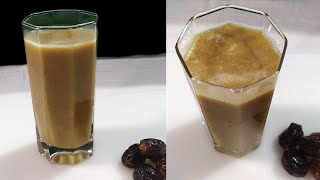 Date Milkshake Recipe  Khajoor Milkshake  How to Make Date Milkshake  Fusion Recipe by Israt [upl. by Read]