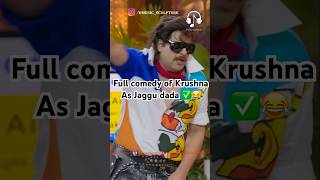 Full comedy by krushna as Jaggu dada😂kapilsharma netflixindia krushnaabhishek kritisanonkajol [upl. by Erdnaed]