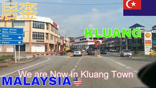 Tour to Kluang town  Breakfast at Kluang Rail Coffee [upl. by Elletnahc]