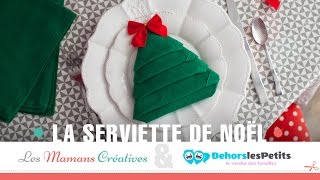 DIY  TUTO NOËL  La serviette en sapin [upl. by Narahs]