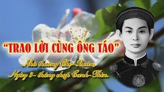 quotTrao Lời Cùng Ông Táoquot [upl. by Enylrac]