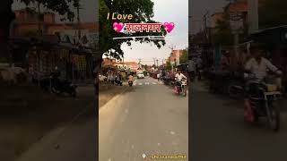 bhojpuri song dj dance music song bhojpurimusic pkumar111official bhojpurisong pk143 [upl. by Ivory]