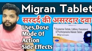 Ergonomic Tartrate Caffeine Paracetamol amp Prochlorperazine Maleate Tablets Hindi Review [upl. by Atteloc150]