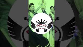 Lahoria Production Old Bhangra Punjabi Song  Best Dhol Remix Punjabi Beat Jukebox [upl. by Nyloj]