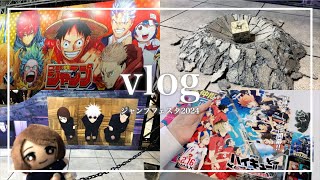 VLOG ジャンプフェスタ2024に参戦したよ👊🏻🌟  呪術廻戦  銀魂  ハイキュー  JUMP FESTA 2024 [upl. by Teemus]