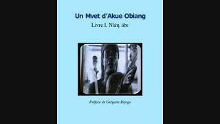 Mvet Ekang Akuè Obiang  Abyà fichier 1 [upl. by Eirrot]