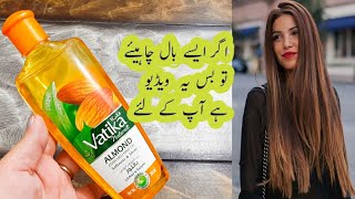 Hair Growth Formula  Almond Hair Oil Review By Sanam Ansari [upl. by Fiore961]