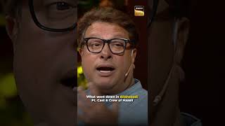 quotquotHaasilquotquot movie के पीछे की untold struggle story Shorts TKSS TheKapilSharmaShow VarunBadola [upl. by Nahtad162]