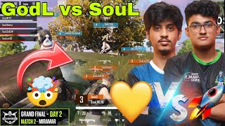 Mizo Reaction On Shadow 1v4 Soul 💛🚀 Mizo Shocked 😱 Soul vs Godl [upl. by Ahdar]