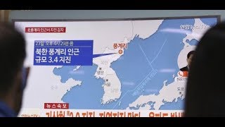 Nordkorea wackelt Erdbeben weckt Furcht vor erneutem Atomtest [upl. by Mij255]