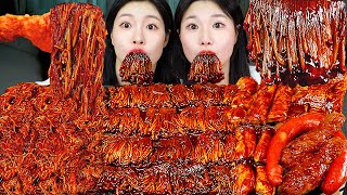 ASMR MUKBANG 직접 만든 불닭 짜장 버섯 양념치킨 소세지 먹방 amp 레시피 SPICY MUSHROOMS AND FIRE NOODLES EATING [upl. by Hett628]