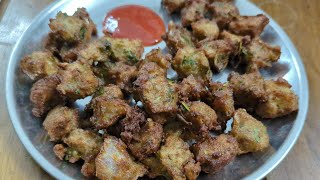 Alasande Kalu BondaBlack Eyed Beans Vada ಅಲಸಂದೆಕಾಳು ಬೋಂಡಾ ವಡೆ Ambika Rajs Kitchen [upl. by Anorahs]