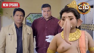 Daya और Abhijeet से मिलने आए जब भगवान Ganesh Ji  CID  TV Serial Latest Episode [upl. by Stegman2]