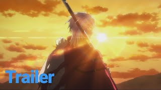 Plunderer Trailer 2 [upl. by Zasuwa]