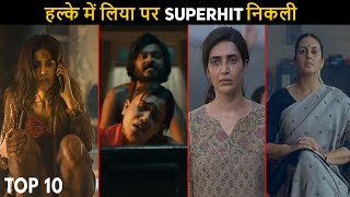 Top 10 Mind Blowing Crime Thriller Hindi Series Taken lightly but turned out to be a SUPERHIT [upl. by Anier]