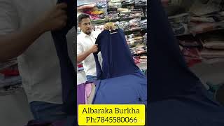 Albaraka Burkha no2Gramaniyar Garden Street Selavoyal Chennai 51 Ph7845580066 [upl. by Yelekreb]