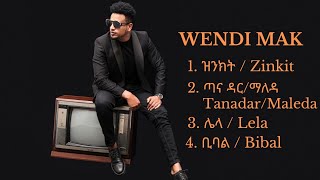 Wendi Mak  ወንዲ ማክ  New Ethiopian Music 2023Official Video [upl. by Vonnie]