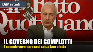 Marco Travaglio a DiMartedì È facile governare invocando i complotti [upl. by Kalil608]