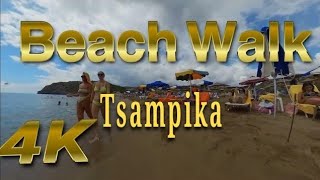 4K 🇬🇷 Tsampika Beach Walking Tour greece beach new [upl. by Anastasia]