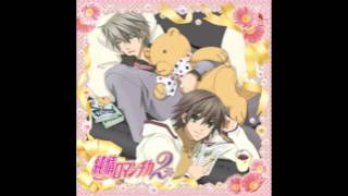 Junjou Romatica OST1 Track 4 Kimi  Hana Piano Ver [upl. by Gaelan]