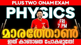 Plus Two Physics Onam Exam  Full Chapters Revision  Exam Winner Plus Two [upl. by Anitrak]