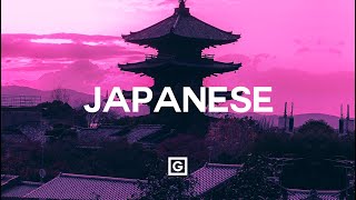 Japanese Trap amp Bass Type Beats by GRILLABEATS ☯ 1 Hour Lofi Hip Hop Mix [upl. by Willumsen]