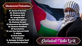 Atouna El Toufoule Lirik amp Terjemahan  Sholawat Palestina  Doa Terbaik Buat Palestina 🙏😭 [upl. by Ahtnams]