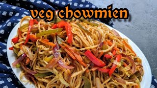 vegetable chow mien recipe  वेजिटेबल चाऊमीन रेसिपी  chow mien recipe 😋 [upl. by Aken30]