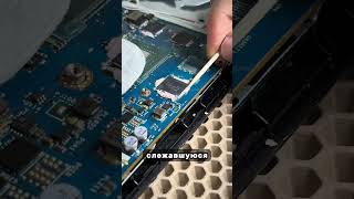 Навязал услугу😱 Чистка Acer Nitro 5 ремонтноутбуков laptop repairlaptop pc pcgaming voronezh [upl. by Noeht]