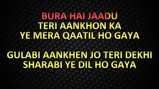 GULABI AANKHEN JO TERI DEKHI KARAOKE WITH LYRICS RETRO MIX UNPLUGGED SONU NIGAM EXCLUSIVE [upl. by Ambrosi844]