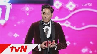 tvNfestivalampawards tvN10어워즈 오늘은 또오해영데이 로코킹 에릭 수상 161009 EP3 [upl. by Arlynne398]