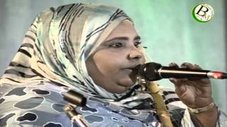 dimi mint abba 7ala theghila music mauritania [upl. by Alahs]