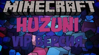 VIP ВЕРСИЯ ЧИТА HUZUNI [upl. by Neri]