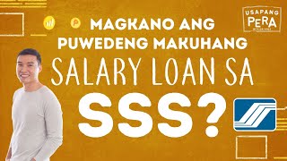 How to Apply for SSS Salary Loan Online [upl. by Shirley807]