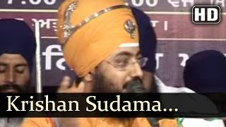 Krishan Sudama Part 2 Sant Baba Ranjit Singh Dhadhrian Wale [upl. by Nosreip727]