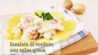 Insalata di verdure con salsa greca  ricetta di Creativaincucina [upl. by Emmons]