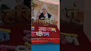 santrampaljimaharaj motivationviralvideo youtubeshortssubscribe Achintdassofficialytshorts [upl. by Mooney736]