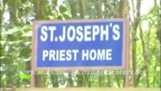 Archdiocese of Changanacherry  St Josephs Priest Home [upl. by Heywood]