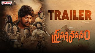 Prasanna Vadanam Trailer  Suhas Payal Radhakrishna  Rashi Singh  Arjun Y K  Vijai Bulganin [upl. by Eidnahs]