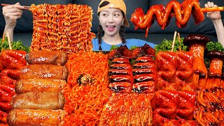 통대창 🔥 오징어 팽이버섯 불닭볶음면 먹방 레시피 Beef Intestines Daechang Squid Mushrooms Seafood Mukbang ASMR Ssoyoung [upl. by Jonina]