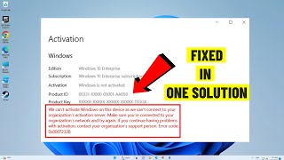 FIXED We cant Activate windows on this device as we cant connect to your organization  2024 [upl. by Carleton47]