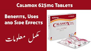 Calamox  Co amoxiclav  Calamox 625mg Tablet Benefits Uses And Side Effects  Ali Care Pharmacy [upl. by Nuris361]