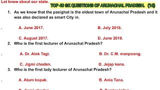 arunachal pradesh gk 16 arunachal pradesh gk mcq [upl. by Enelym]