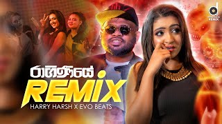 Raginiye Remix  Harry Harsh EvO Beats  Mr Pravish  Sinhala Remix Songs  Sinhala DJ Songs [upl. by Arit]