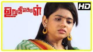 Uruthikol Movie Scenes  Meghana gets upset about Kishore  Kishore gets arrested  Kaali Venkat [upl. by Irrac]