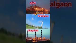 Kahalgaon N T P C shortvideo viralvideo manish deewana kahalgaon [upl. by Noiztneb547]